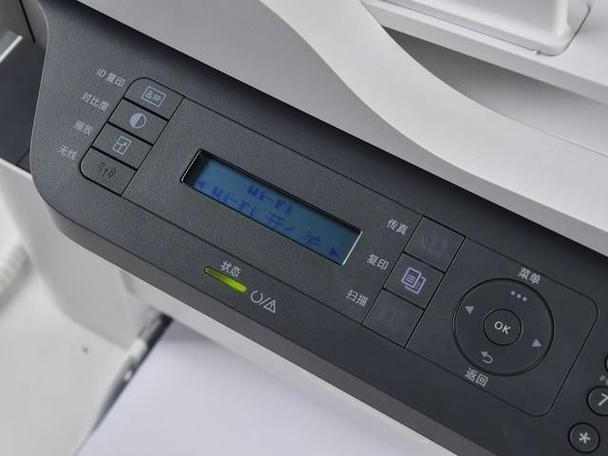 HP4800面板上的按键图