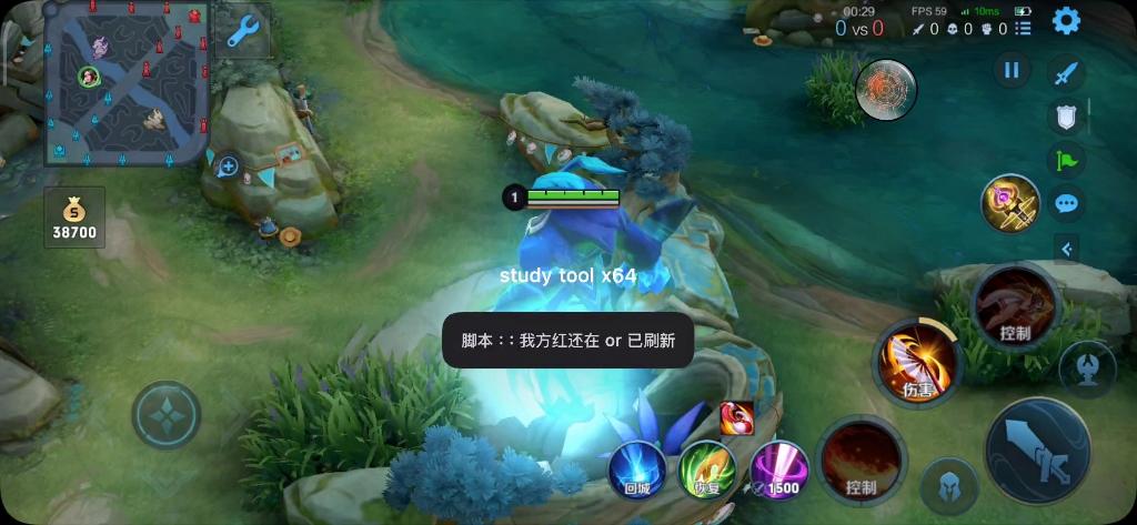 王者CD