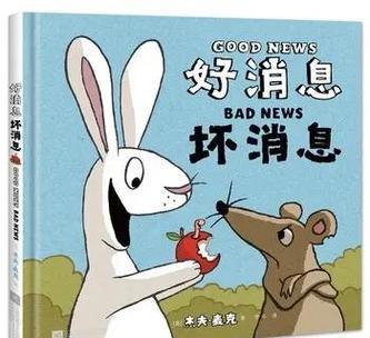 有兔阅读加载不出来