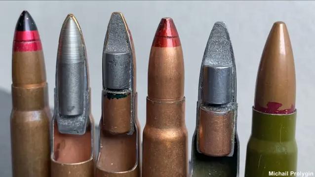 7.62×39mmBZ/API穿甲燃烧弹
