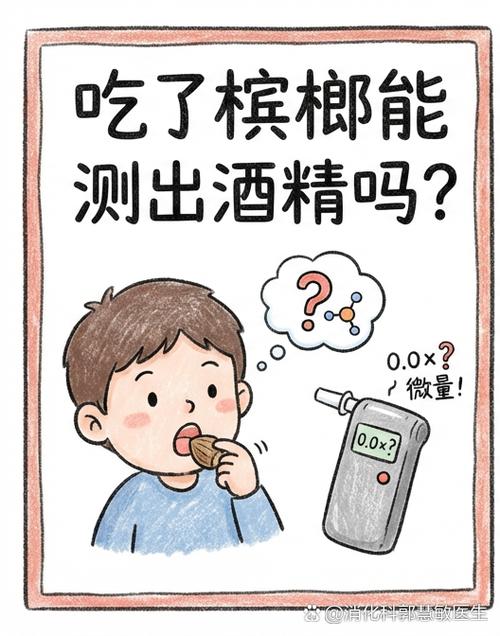 时间长了受不了