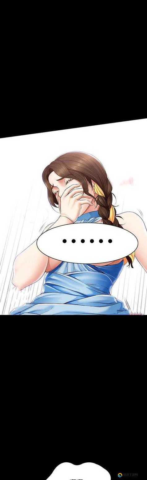 漫画解说合集免费观看漫画星球