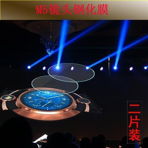 摄像头钢化膜怎么去除
