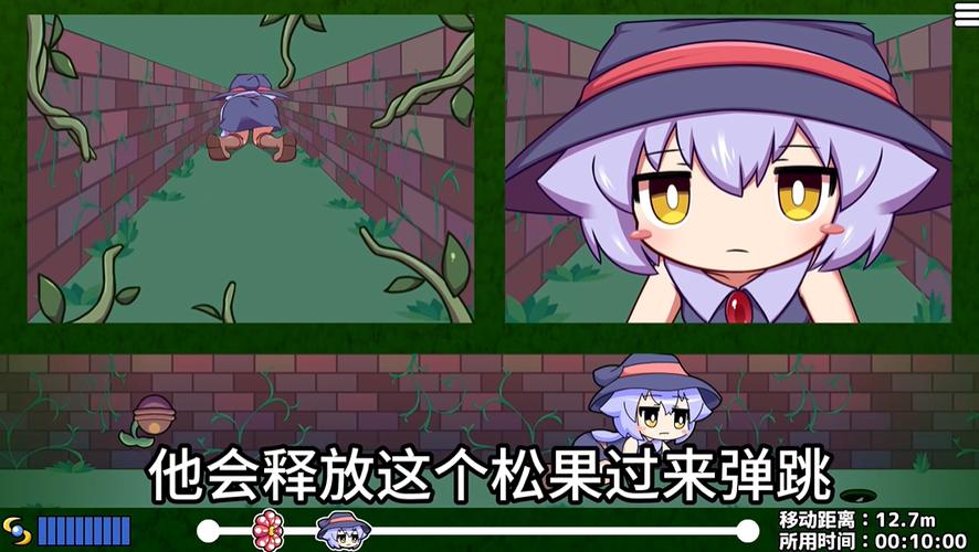 勇闯下水道KituKituHole