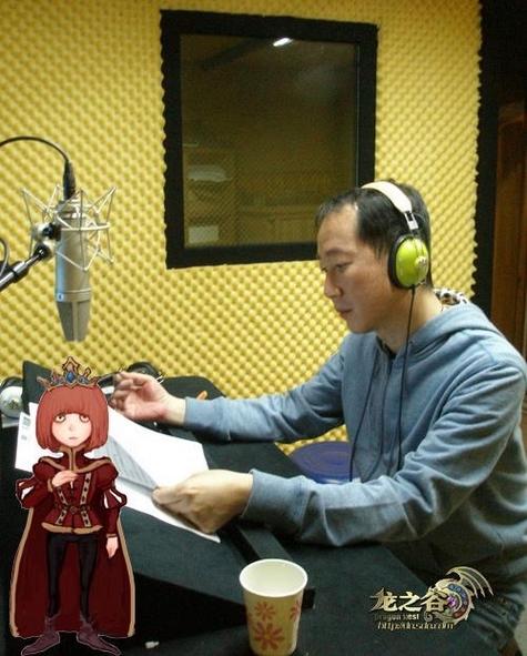 著名配音老师