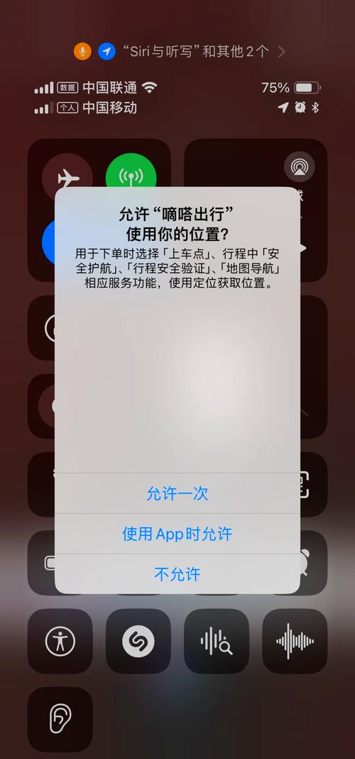 刷卡机卡住了怎么重启