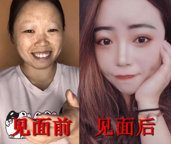 开十级美颜的梗来源