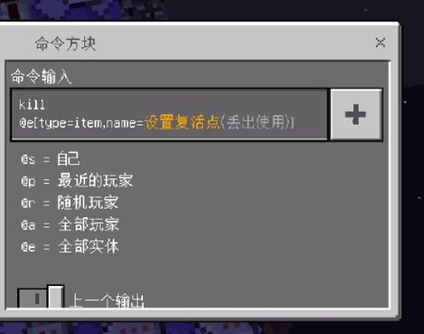 无限急迫指令