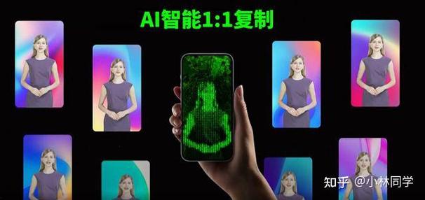 闪剪数字人