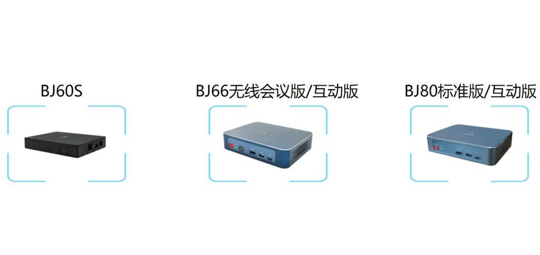 电视上的usb接口可以投屏吗