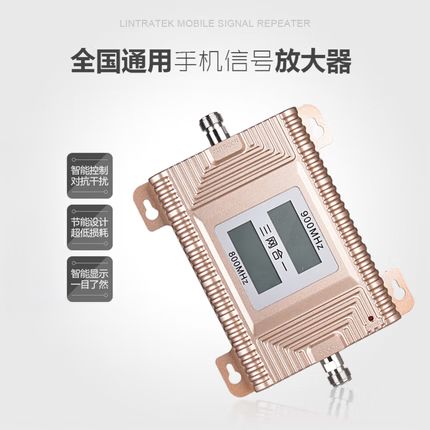 通话声音小怎么调大声