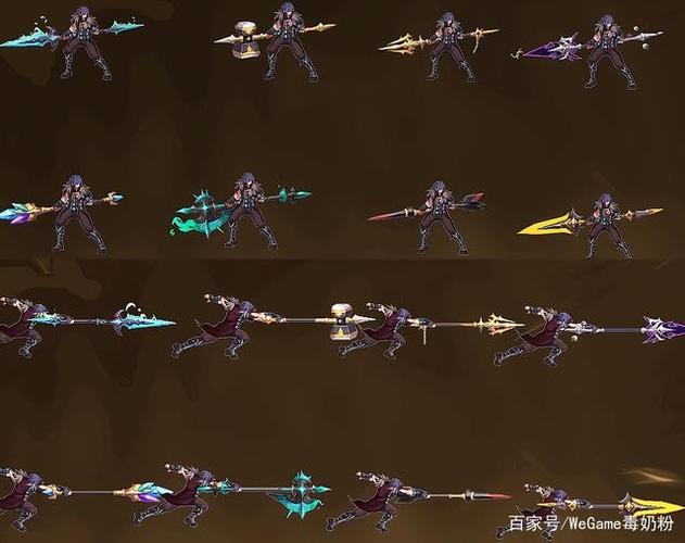 dnf怎么设置特效武器效果