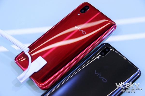 vivox21节日壁纸怎么设置