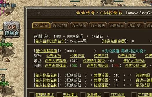 csgo查询战绩app