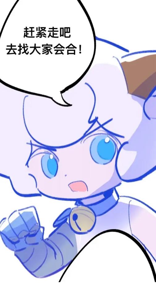 喜羊羊、美羊羊、羚羊公主拟人