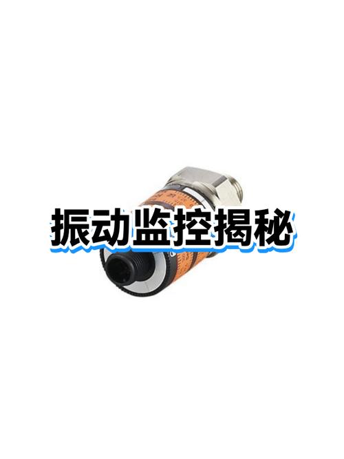 手机被监控最明显特征