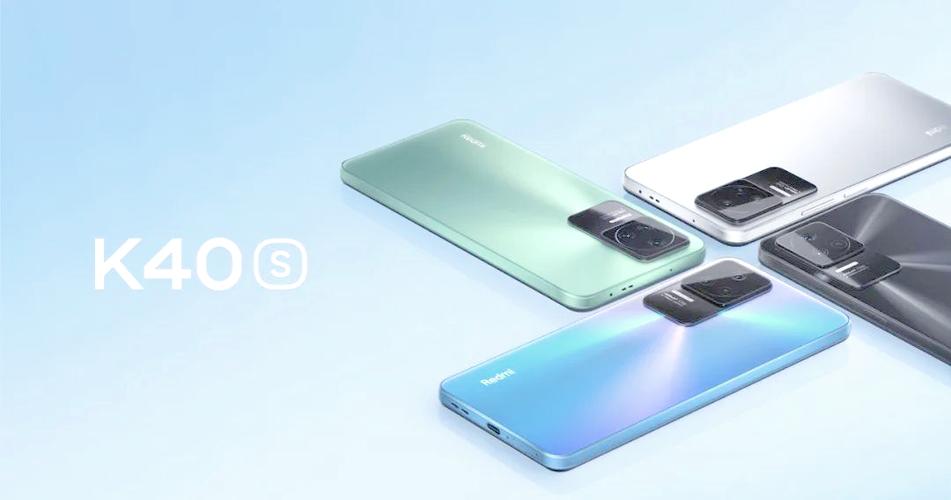 红米k40s与红米k40对比