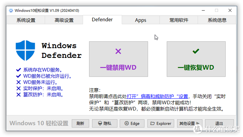 支付宝账户隐藏怎么设置
