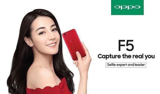 oppo广告图片