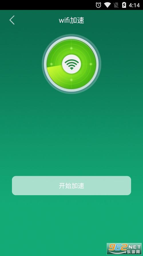 企鹅助手安卓版下载
