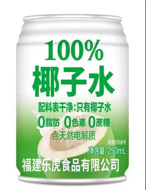 椰子水的功效与副作用