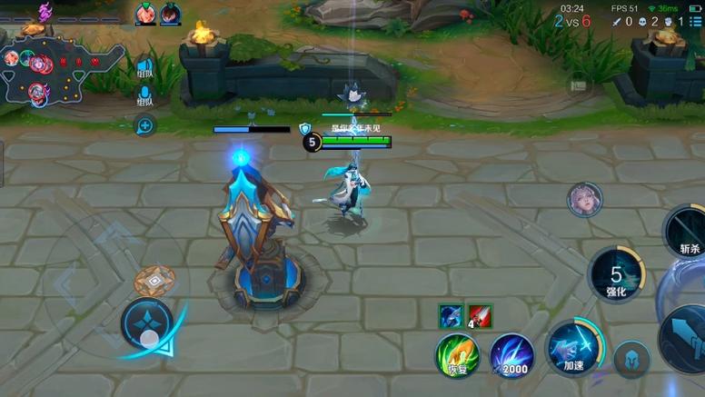 王者荣耀3V3