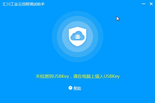 使用说明书的作用