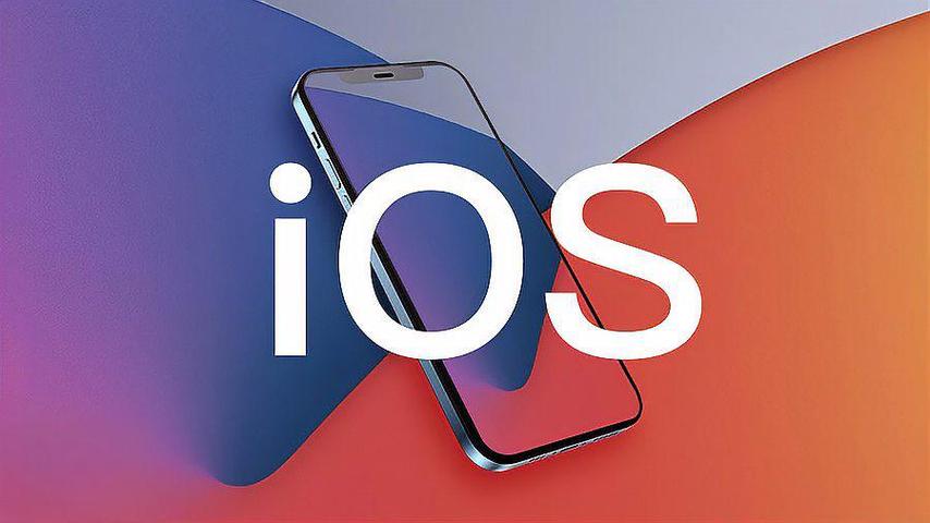 迅雷ios内测版ios13