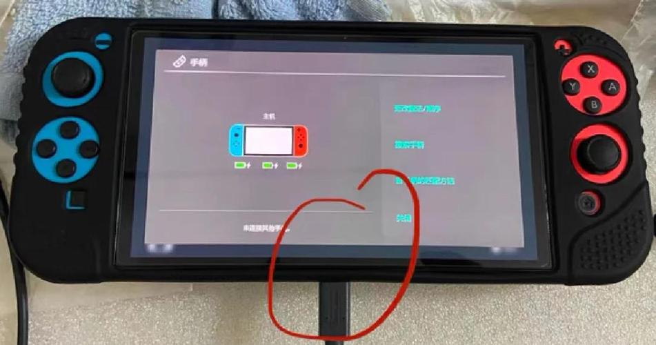 switch手柄如何充电的