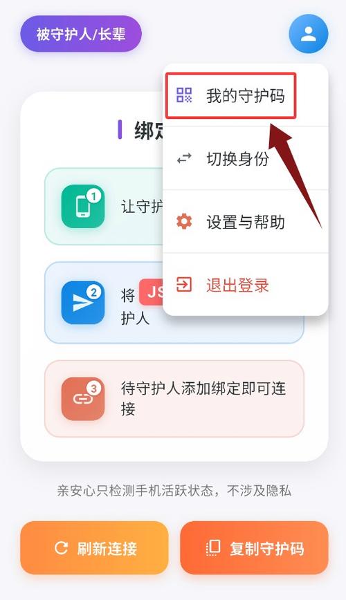 gec个人登录入口