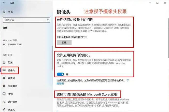 监控摄像头模糊不清是怎么回事儿