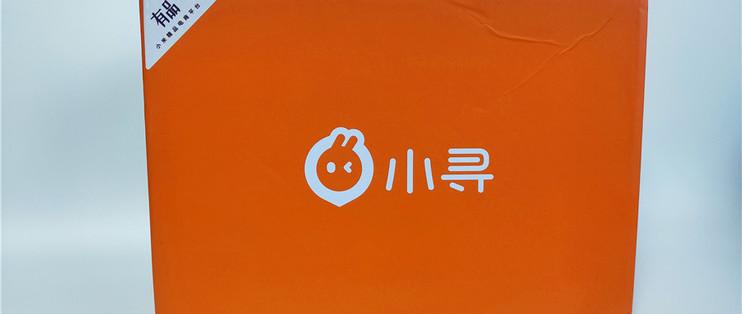 手机定位关了还能被定位吗