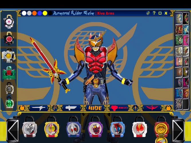 铠武SIM模拟器2.0