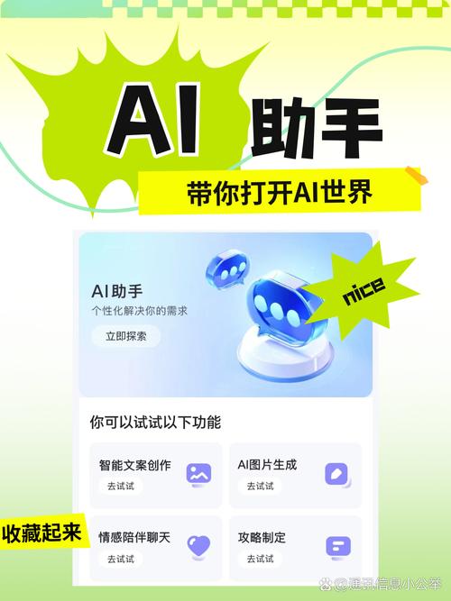 百度26uuu页面升级