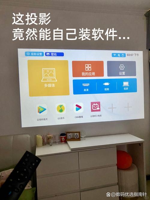 极米投影仪开不开机了