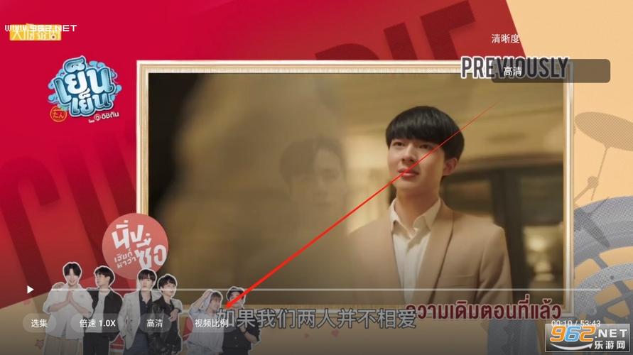泰剧兔tv