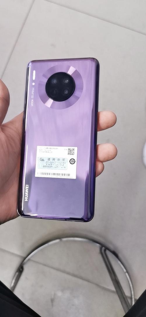 手机华为mate30