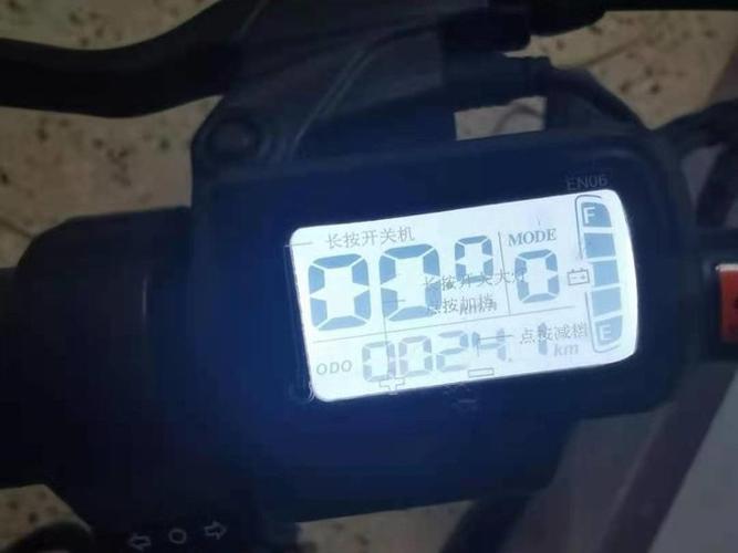雅迪怎么看跑了多少公里