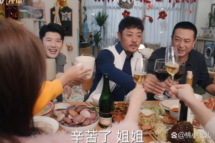 聚友吧app影视