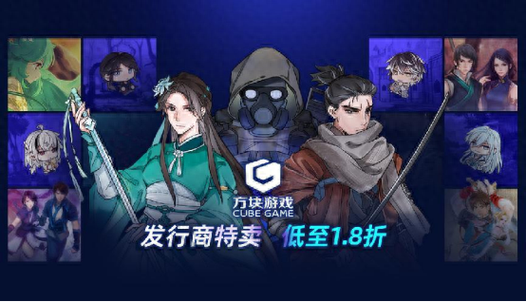 只狼版本更新内容