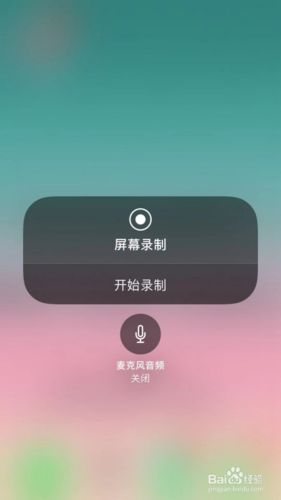 吃鸡游戏没有声音
