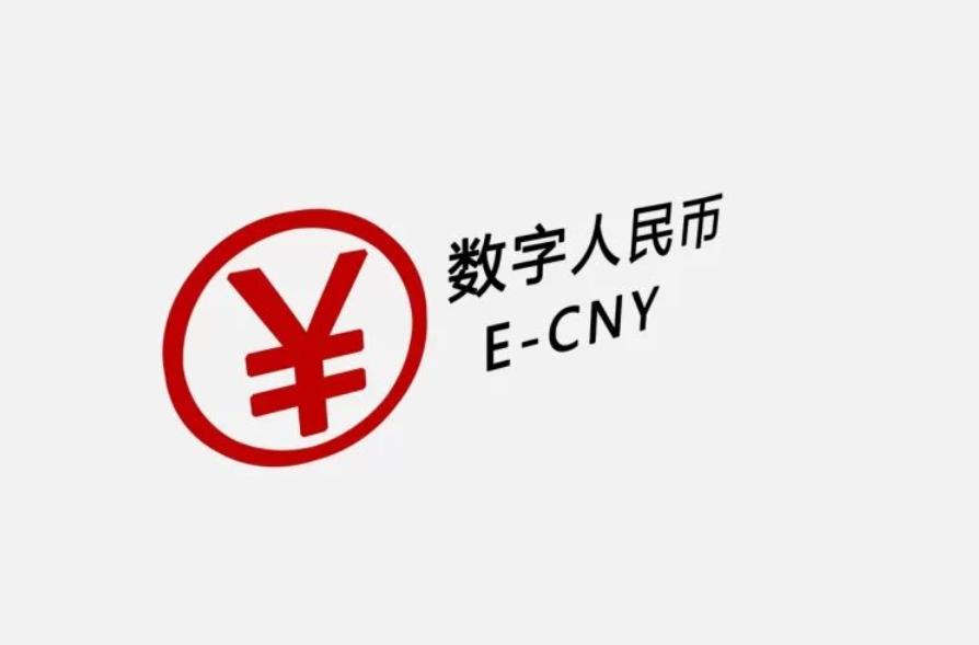 cny是啥意思电商