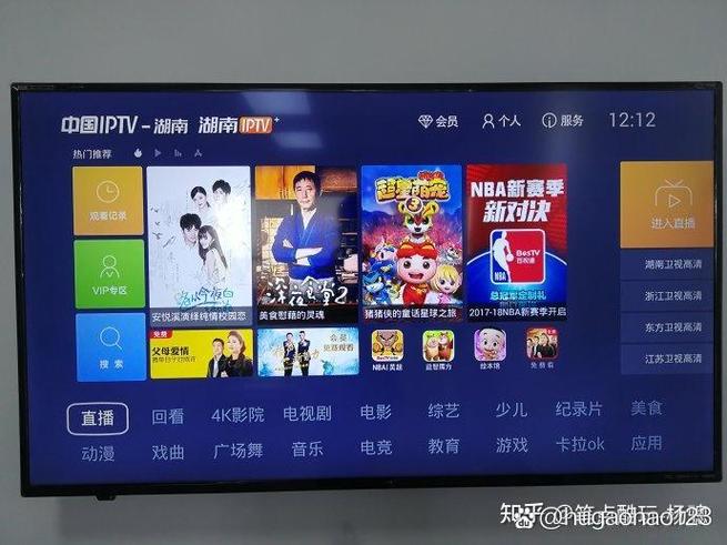 网络电视和有线哪个好