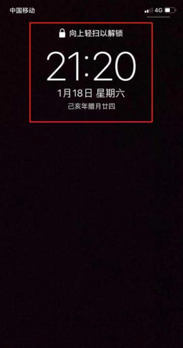oppor15怎么设置锁屏后显示时间