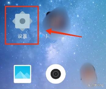 怎么设置电池显示数字
