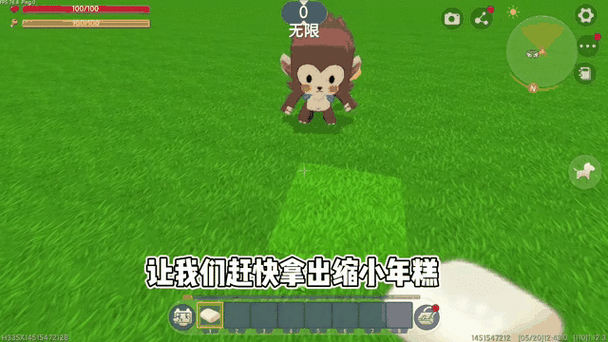 迷你世界五段跳怎么跳