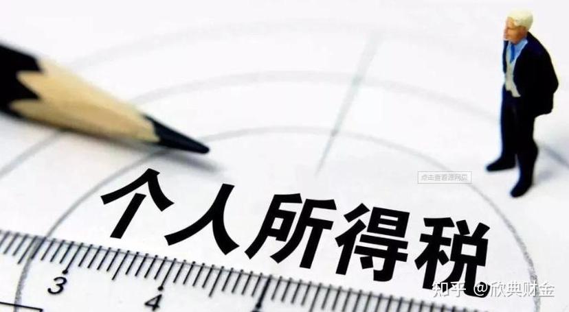 每日滞纳金0.05‰,一万人民币是多少