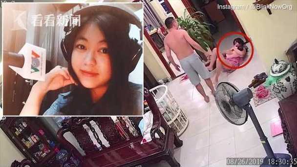 主播踢人一般几天恢复