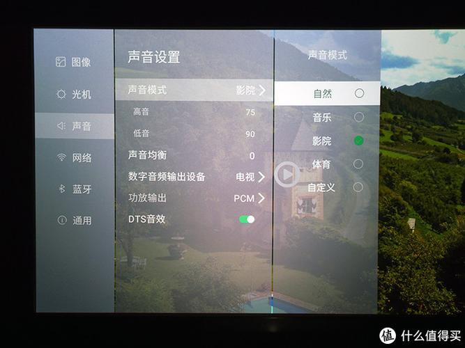 投影仪怎样才能看电视