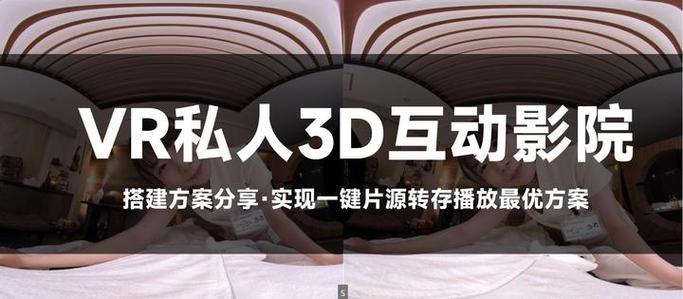 和姐姐一起全CG解锁版游戏